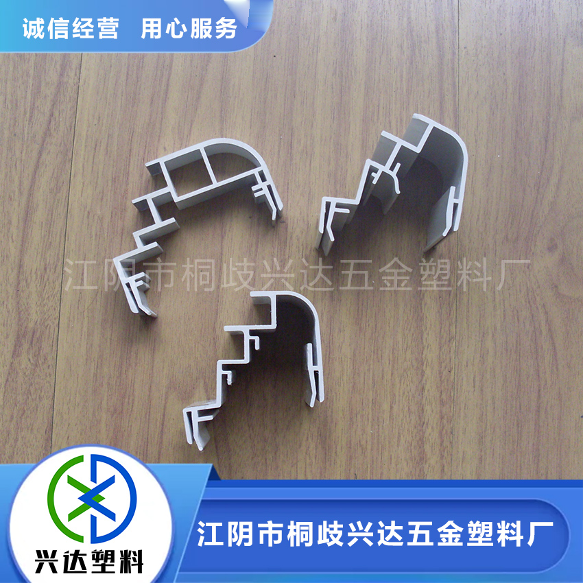 冰箱冰柜型材4.JPG