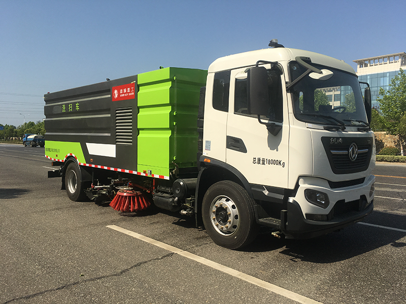 在河南羊山新區(qū)2019年采購灑水車、掃地車工程項目中—中標(biāo)