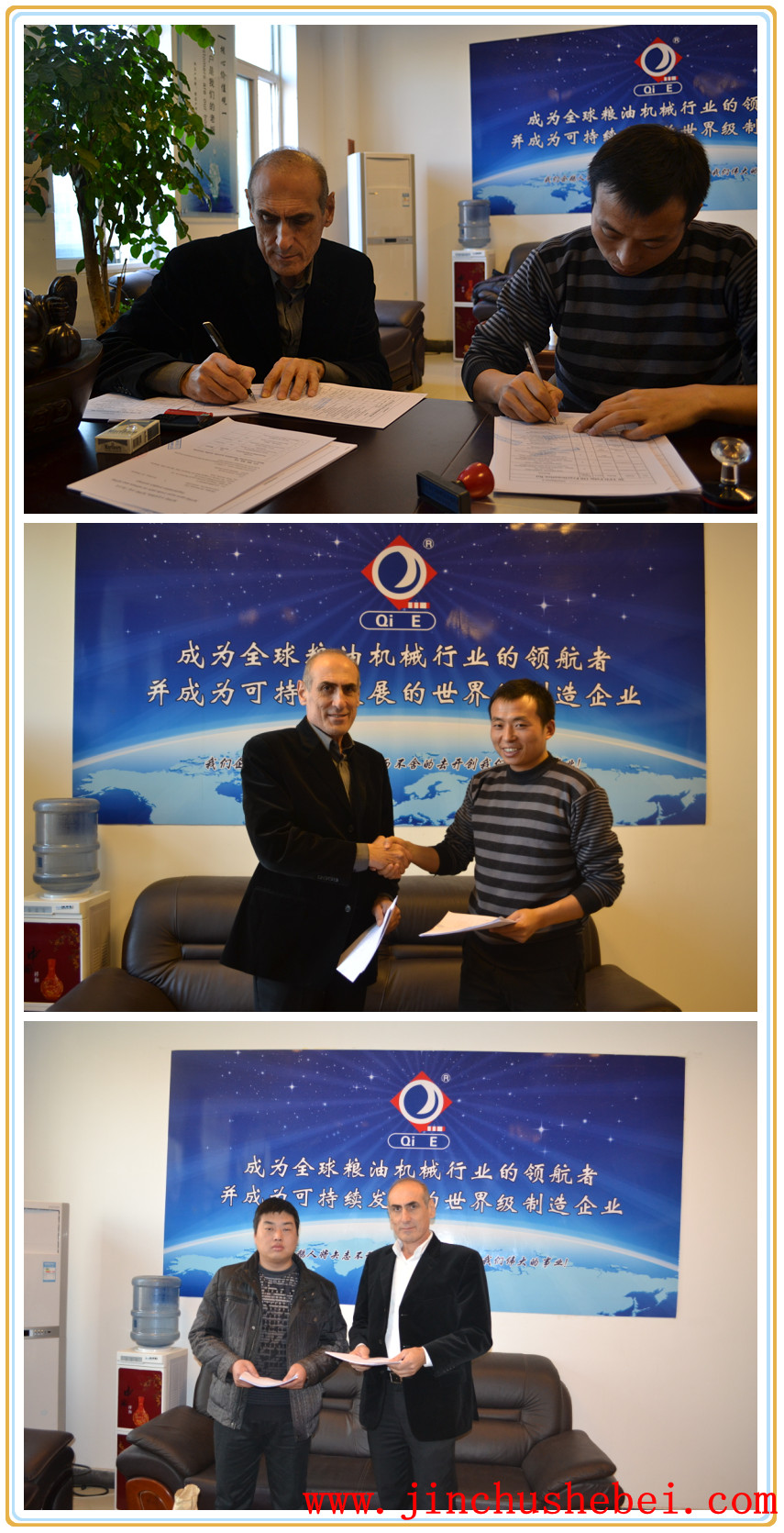 預榨浸出生產線，預榨浸出生產線哪家好，預榨浸出生產線廠家，預榨浸出生產線價格