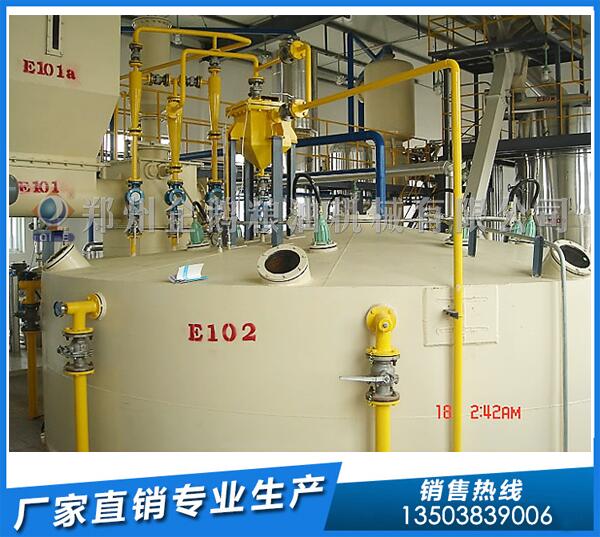 還在等什么?企鵝菜籽油浸出設(shè)備等你來(lái)購(gòu)(圖1) 菜籽油浸出設(shè)備