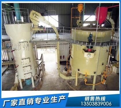 大豆油浸出設(shè)備,企鵝糧油機(jī)械,樹(shù)發(fā)展標(biāo)桿(圖1) 大豆油浸出設(shè)備